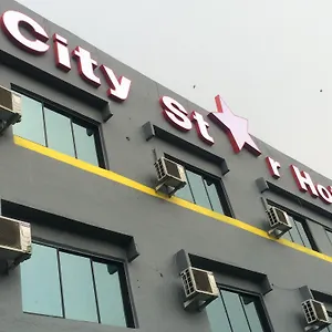 Star Kulai